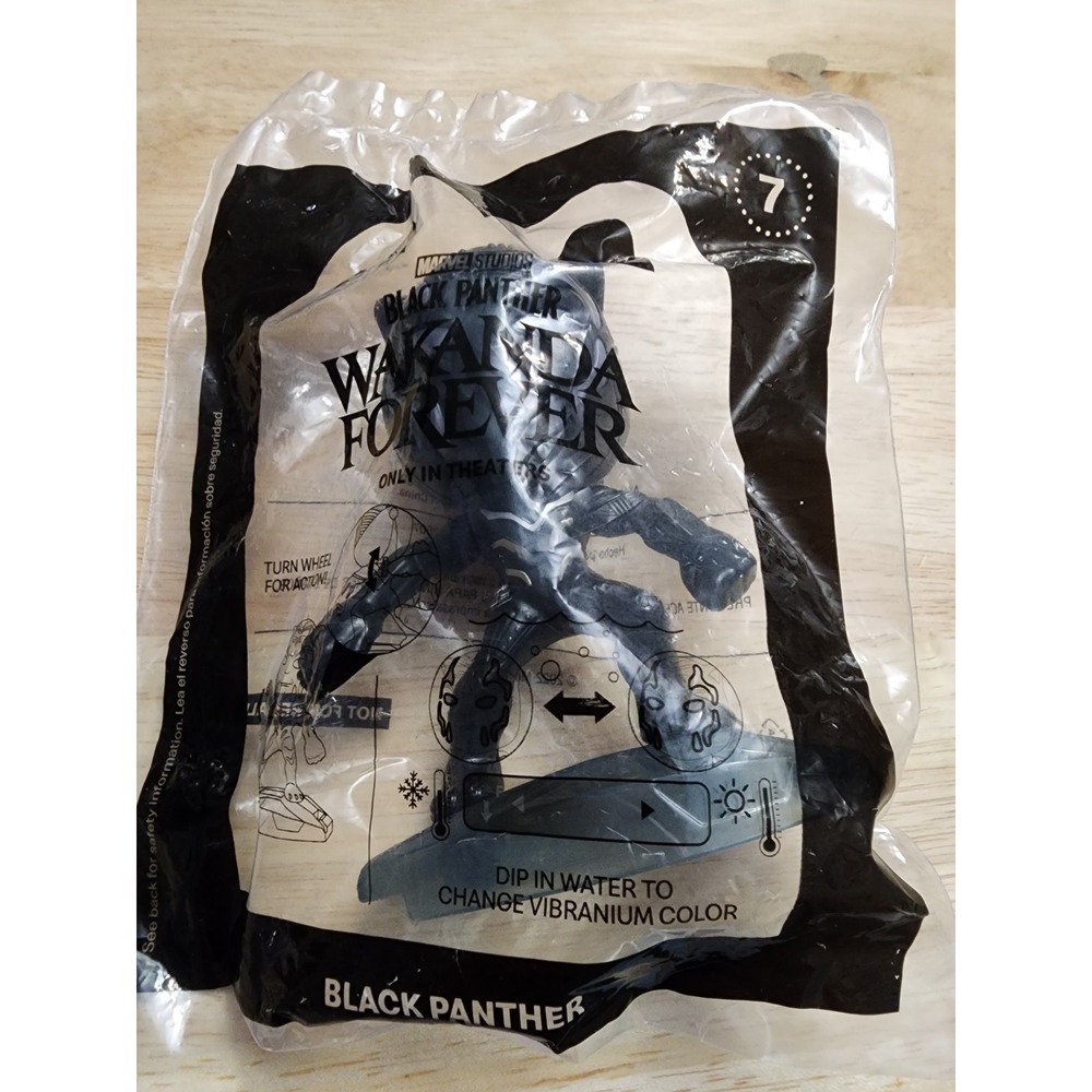 McDonald's Black Panther‎ Wakanda Forever Toy